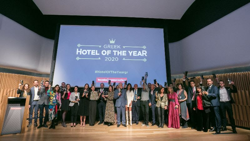 18 ξενοδοχεία του Ομίλου HotelBrain βραβεύτηκαν ανάμεσα στα καλύτερα της Ελλάδας